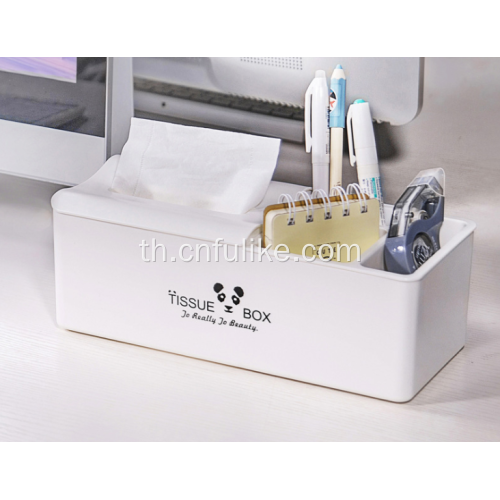 Tissue Box Office Storage Boxes Wholesale